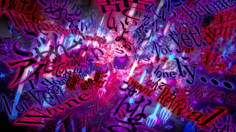 CRYMELIGHT Image
