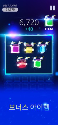 Cube Plus screenshot