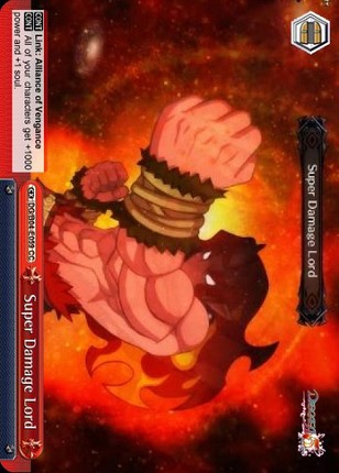 Disgaea 5 Custom Set for Weiss Schwarz Simulator Image