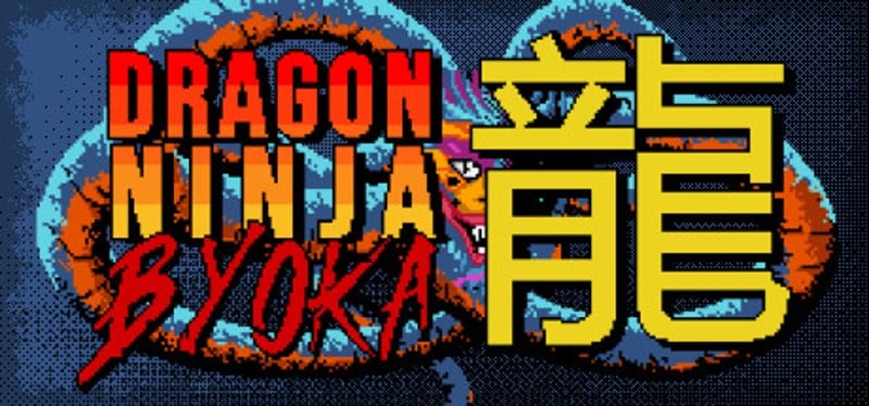 DRAGON NINJA BYOKA Game Cover