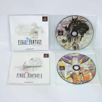 Final Fantasy I+II Premium Package screenshot