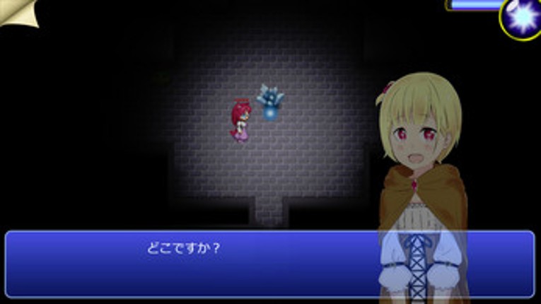 Enchanted Tales: El lenguaje de la magia screenshot