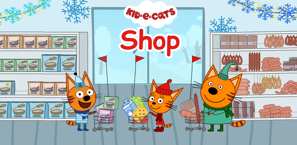 Games like Kid-E-Cats: Shop