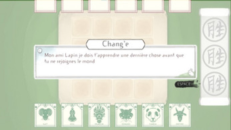 Yùtù screenshot