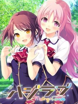 Games like HajiLove: Making Lovers