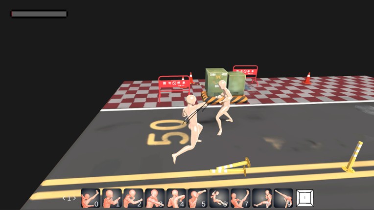 Just Fight screenshot