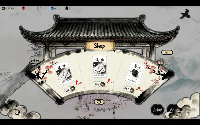 Mahjong Inkflow screenshot