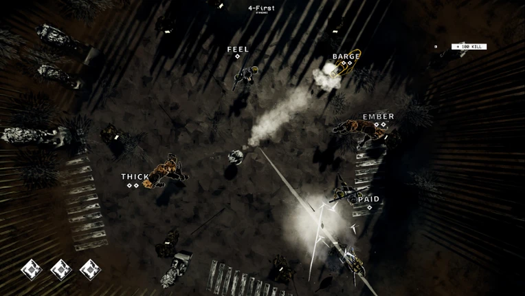 Susanoo screenshot