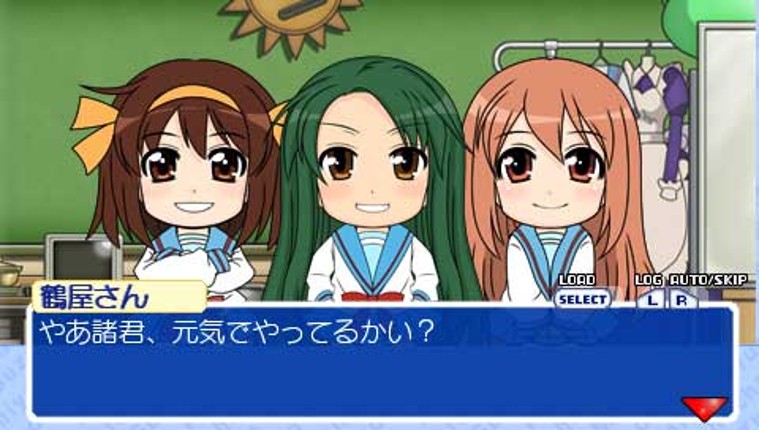 Suzumiya Haruhi-chan no Mahjong Image