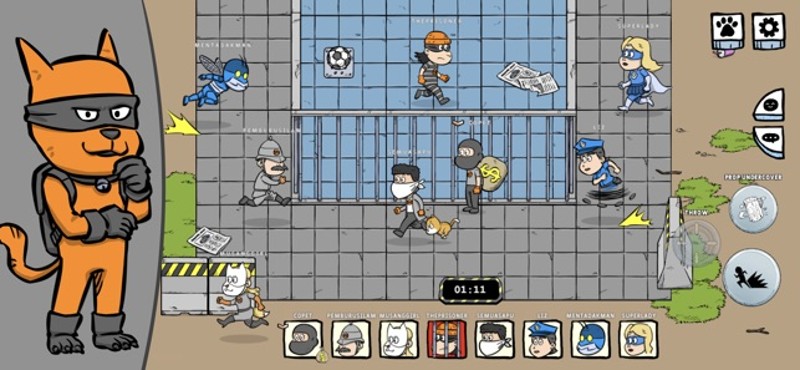 Police Sentri screenshot