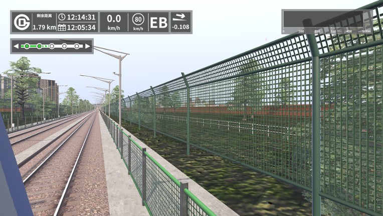 TrainSim: Point & Call screenshot