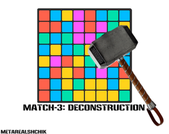 МАТЧ-3: ДЕКОНСТРУКЦИЯ (MATCH-3: DECONSTRUCTION) screenshot