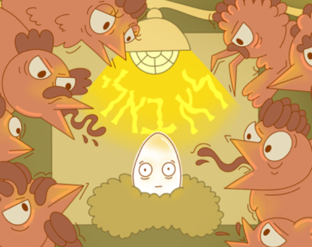 Games like לא באלי