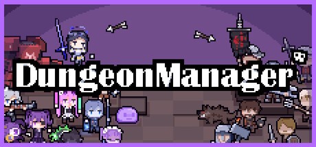 Games like DungeonManager