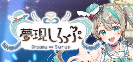 Games like 夢現しろっぷ - Dreamy Syrup -
