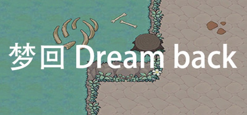 Dream Back Image