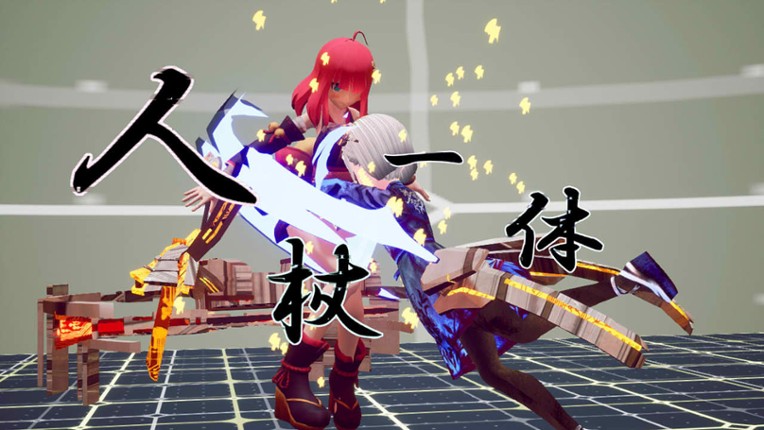魔法少女は自由に変身できない。 screenshot