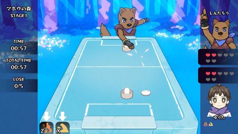 Air Hockey: Magical Heroes screenshot