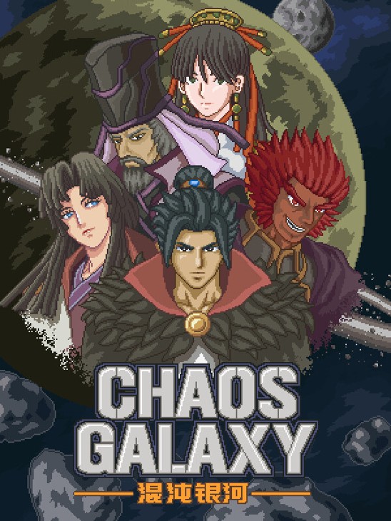 Games like Chaos Galaxy