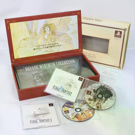 Final Fantasy I+II Premium Package screenshot