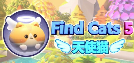 Games like Find Cats 5 天使猫