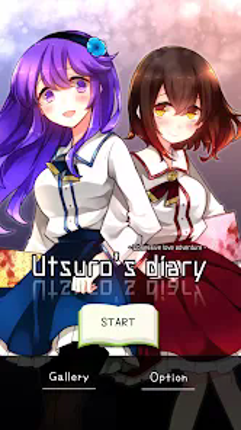 Utsuro’s diary screenshot