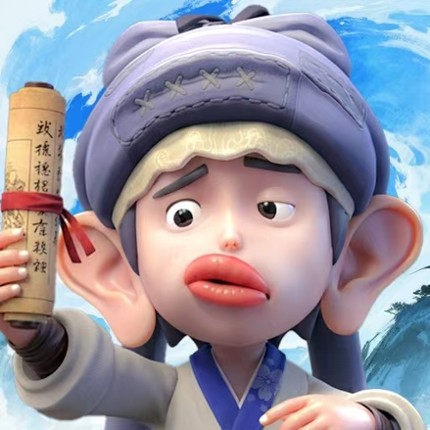 人人有功練：腸仔江湖見 Image