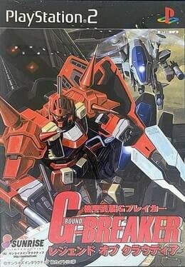 Games like Kikou Busou G-Breaker: Legend of Cloudia