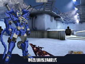 Lion Slashing: Iron Robot Simulator and Fighting Image