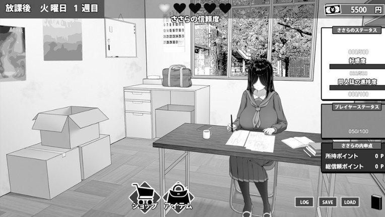 Manga Club Advisor wants to support Saeki Sasara screenshot