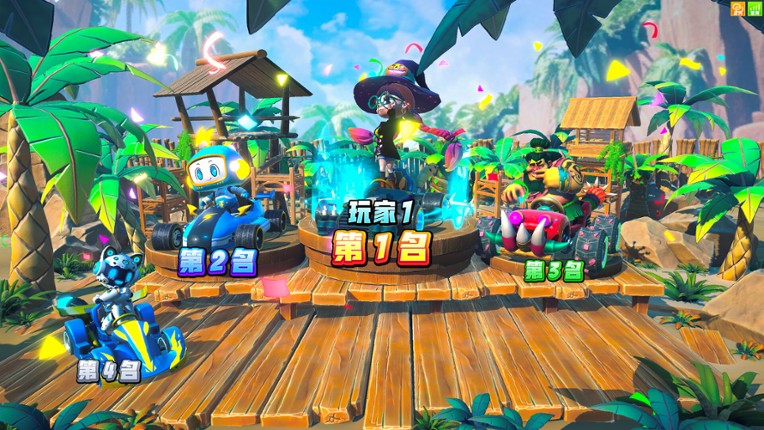 Monster Kart screenshot