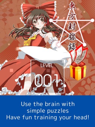 One-stroke game for Touhou Image