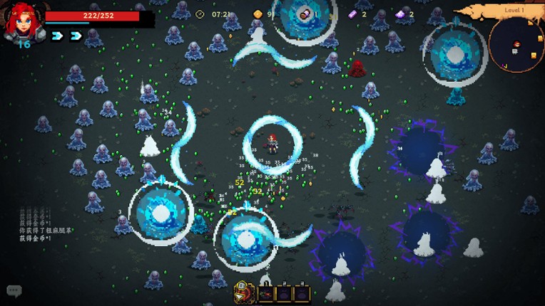 Soulforge Lost Path Image