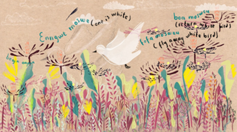 Three Bird Poems screenshot