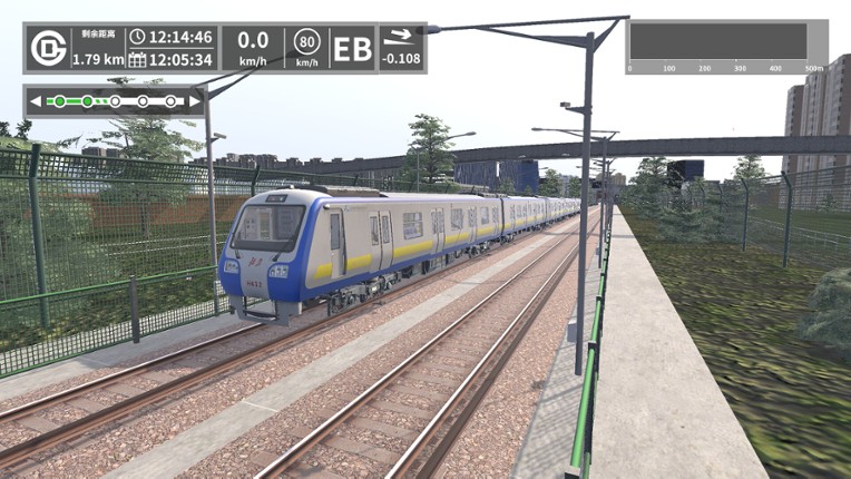 TrainSim: Point & Call screenshot