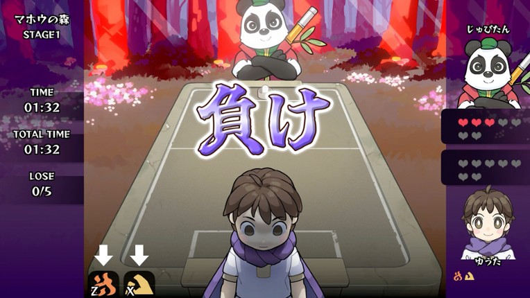 Air Hockey: Magical Heroes Image