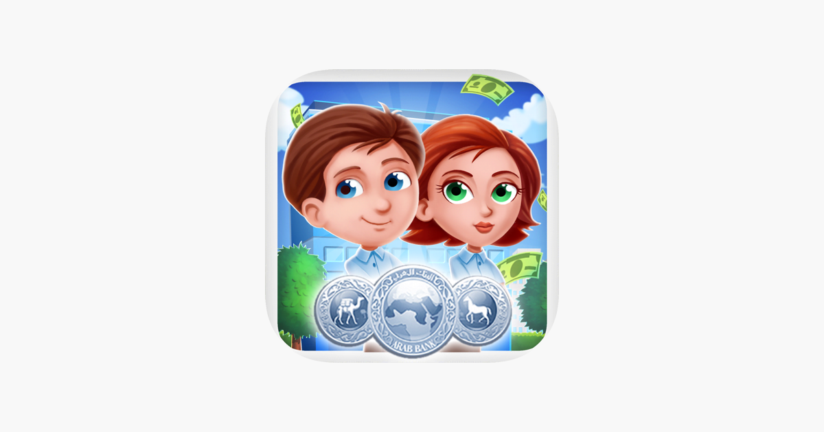 Games like BANKERJI By Arab Bank