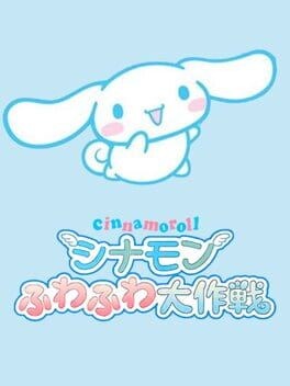 Games like Cinnamoroll Fuwa-fuwa Daibouken