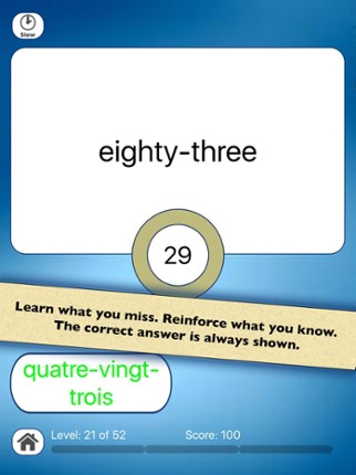 French Vocabulary Practice screenshot