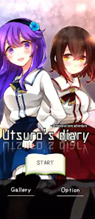 Utsuro’s diary screenshot