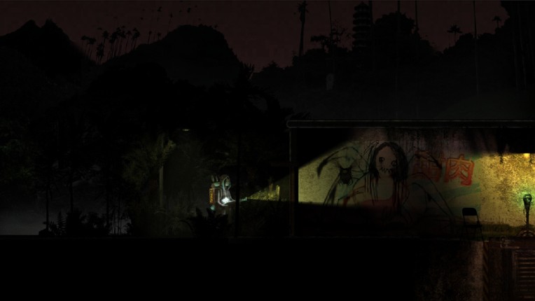 Guaishou 怪兽 screenshot