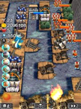 Legend of Imperial Defence2 Image