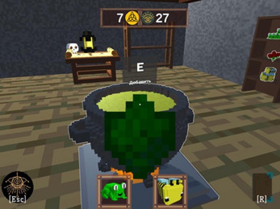 Mind Alchemy screenshot