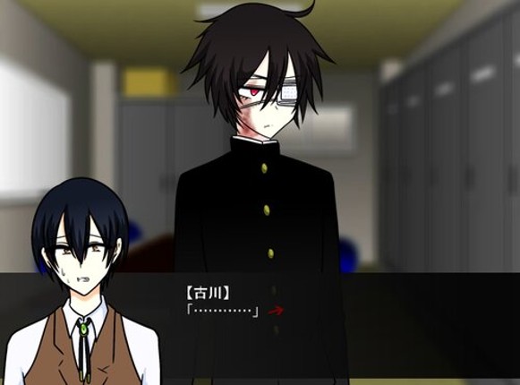 Sensei, Issho ni Kitekuremasu ka? screenshot