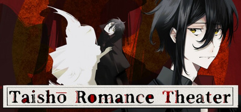 Taishō Romance Theater Image