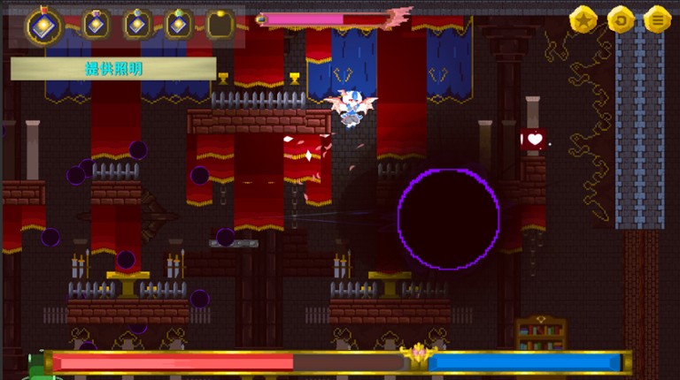 朱鹭子的奇妙冒险 screenshot