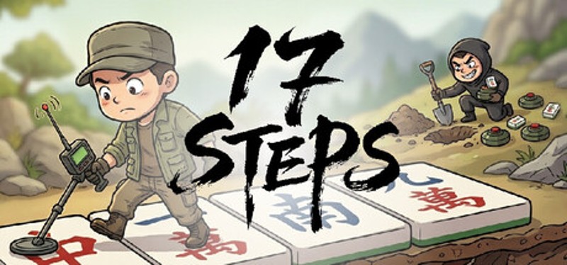 17 Steps Image