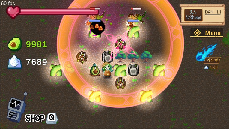 AboJam screenshot