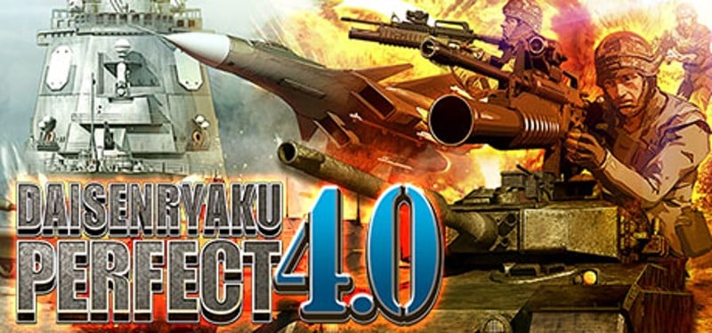 DAISENRYAKU PERFECT 4.0 Game Cover