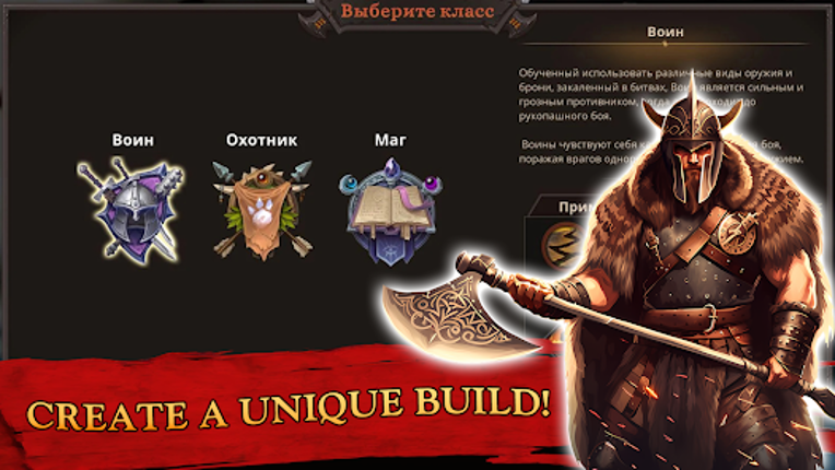 Nordicandia: Semi Idle RPG screenshot